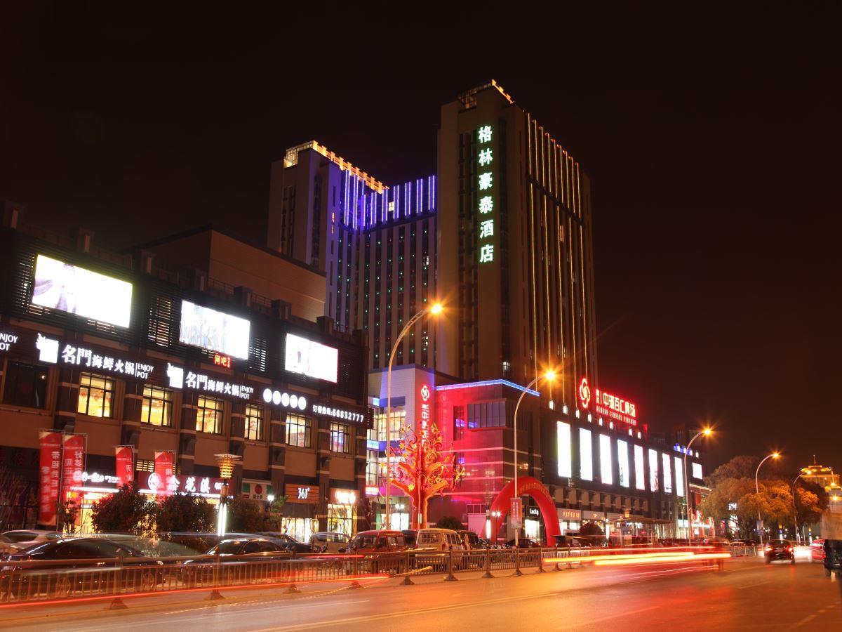 Greentree Inn Suzhou Central Circle Baihui Square Middle Yangchenghu Station Express Hotel Екстериор снимка