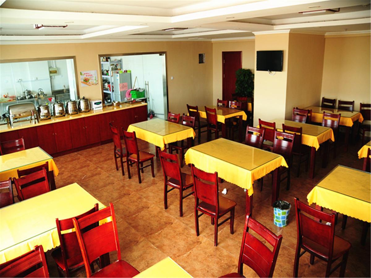 Greentree Inn Suzhou Central Circle Baihui Square Middle Yangchenghu Station Express Hotel Екстериор снимка