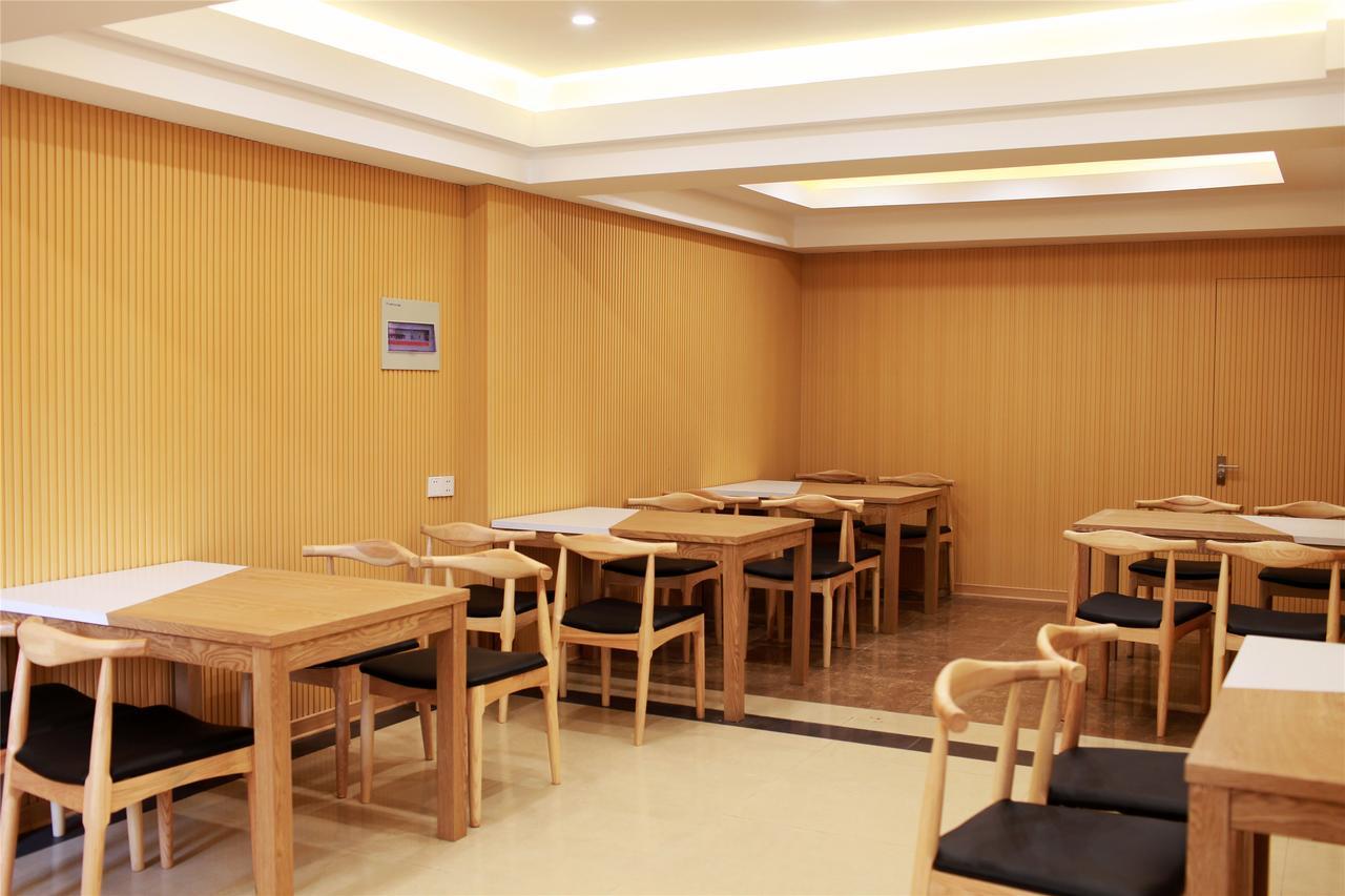 Greentree Inn Suzhou Central Circle Baihui Square Middle Yangchenghu Station Express Hotel Екстериор снимка